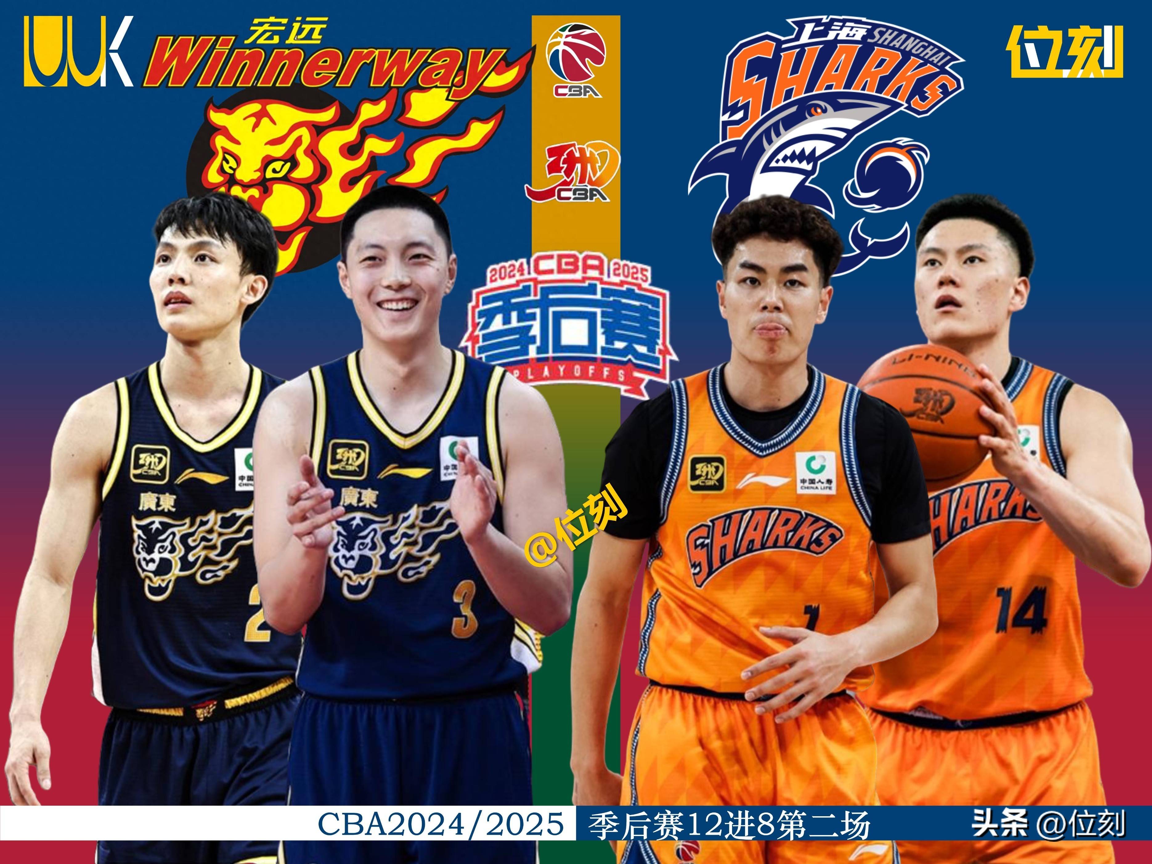 乐鱼入口 -CBA常规赛加时末段再迎强敌，国际米兰队长鼓劲，主帅态度：引发热议，赛程密集仍需轮换的简单介绍